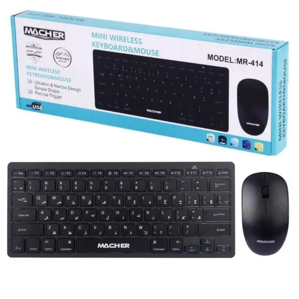 کیبورد و موس بیسیم مدل MR.W414 برند MACHER مچر  مینی-مشکی