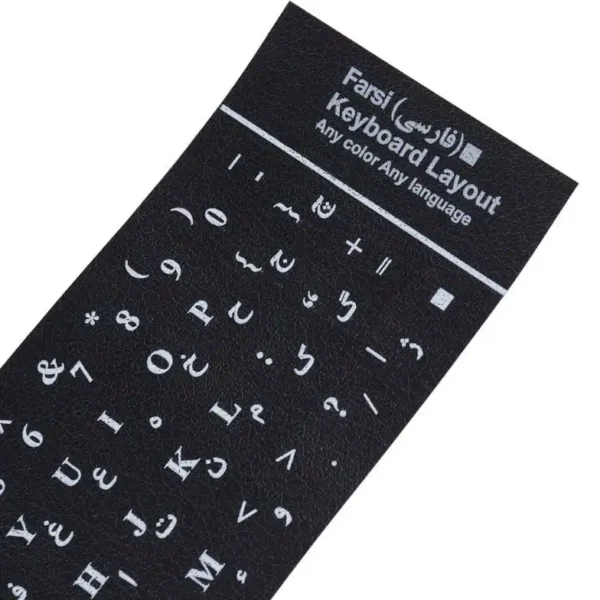 لیبل کیبورد حروف چرمی  مخصوص کیبورد مشکی  برند ARMO مدل L-525