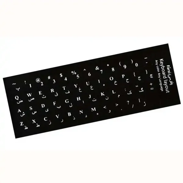 لیبل حروف  برند SWIZZ سویز  چرمی  مشکی - حروف سفید -