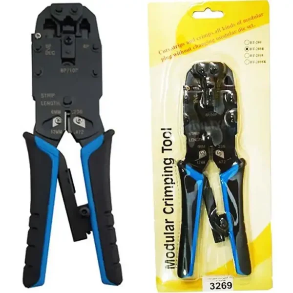 آچار شبکه مدل TL-200R برند ROYAL