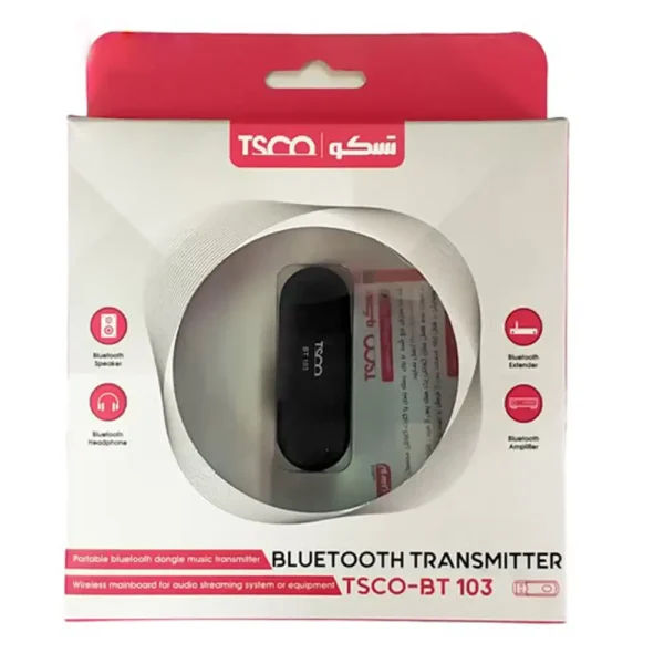 دانگل بلوتوث مدل BT103 برند TSCO تسکو قابلیت اتصال به هدست و اسپیکر بلوتوث-VER4.0 گارانتی توسن سیستم