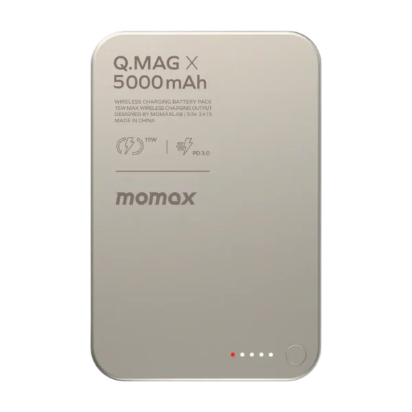 پاور بانک مدل IP157 برند MOMAX مومکس بژ - مگنت - MAH5000 - PD20W